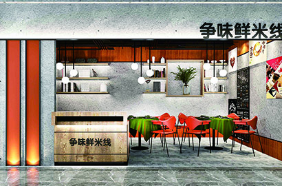 北碚区品牌VI设计：以视觉力量传递城市与企业的核心价值